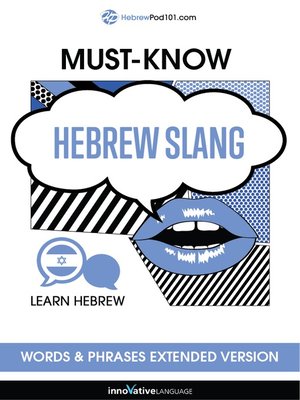 Must-Know Hebrew Slang Words & Phrases - Audiobook